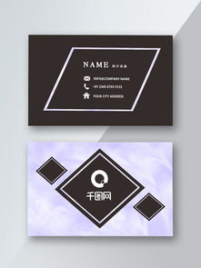 灰色名片模板素材免費(fèi)下載與設(shè)計(jì)指南